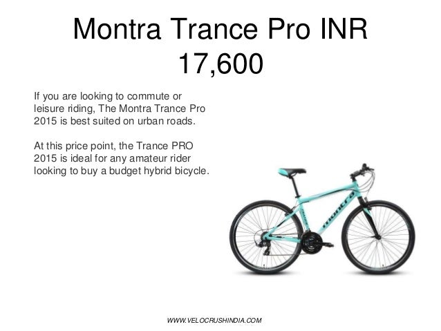 montra trance pro 2018