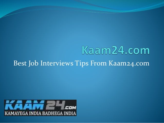 best job interview tips