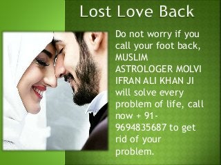 Best Love Problem Solution Astrologer | Molvi Ifran Ali Khan Call At +91-9694829687 Slide 4