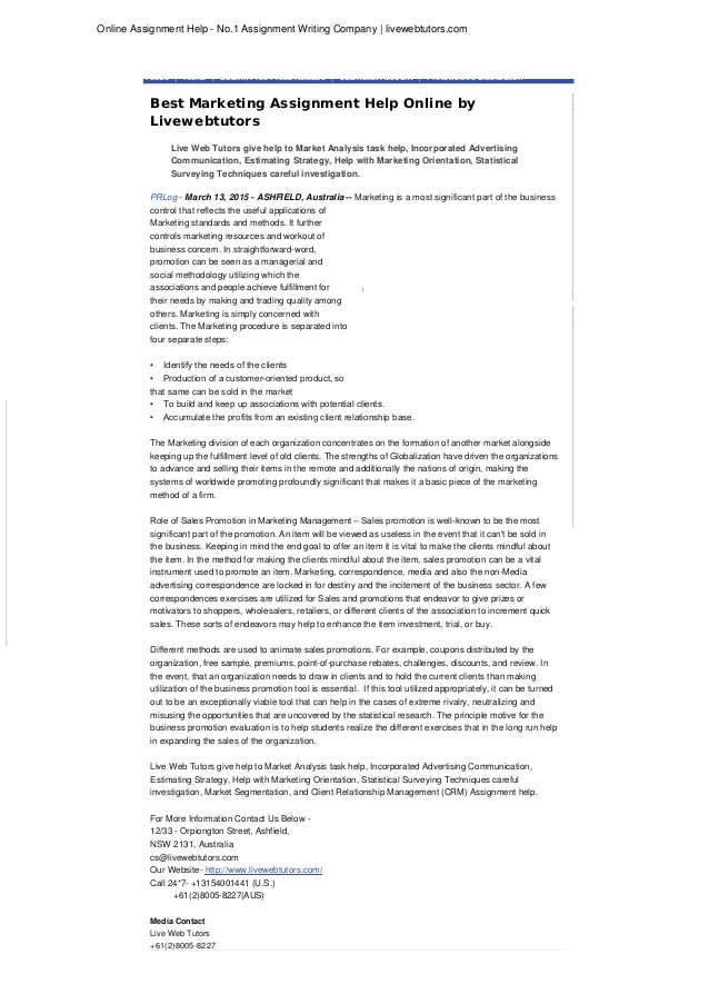 essay on career quran and science