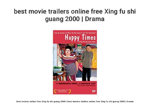 Best Movie Trailers Online Free Xing Fu Shi Guang 00 Drama Best Movie Trailers Online Free Xing Fu Shi Guang 00 Drama