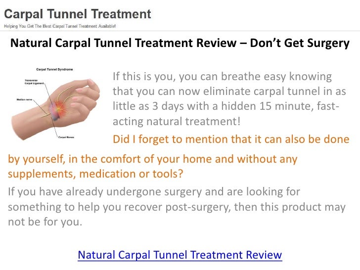 Best Natural Carpal Tunnel Treatment Review