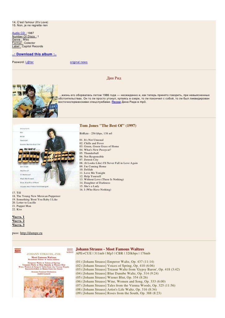 Thunderball Rapidshare Premium Thunderball Rapidshare Premium