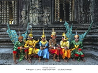 Best of Smithsonian Magazine 2014