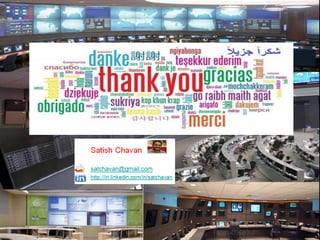 Best practices for building  network operations center