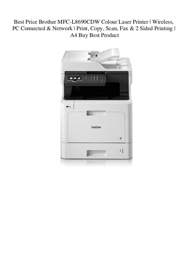 brother printer scan to pc