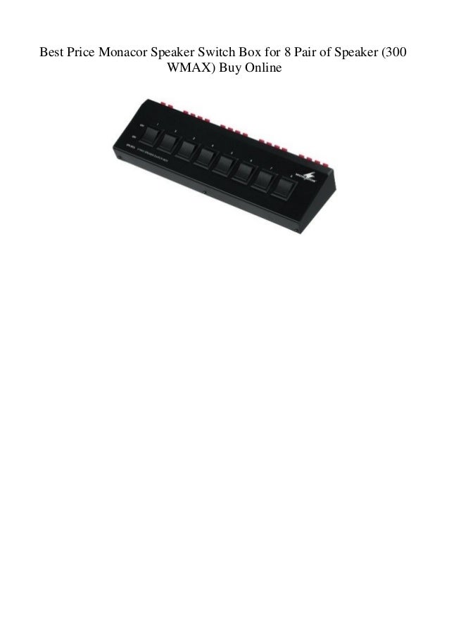 best speaker switch box