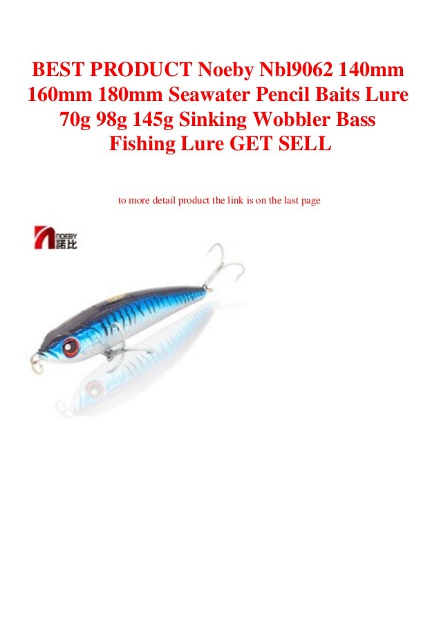 noeby lures