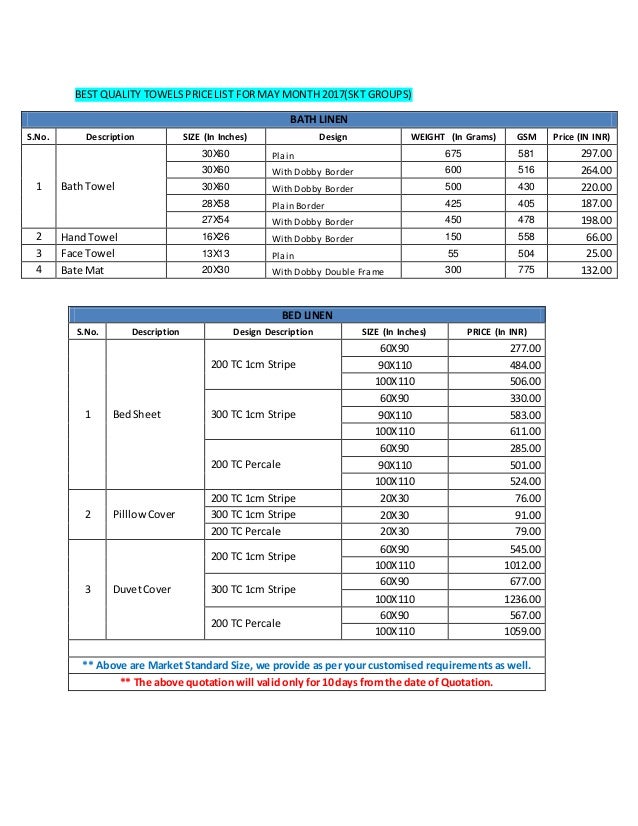 best quality towels price list for may month 2017 quotation price list