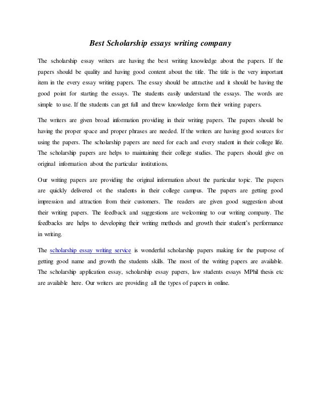 essay for scholarship application best