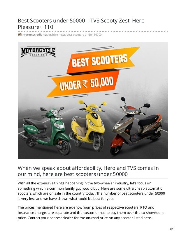 best scooter under 50000