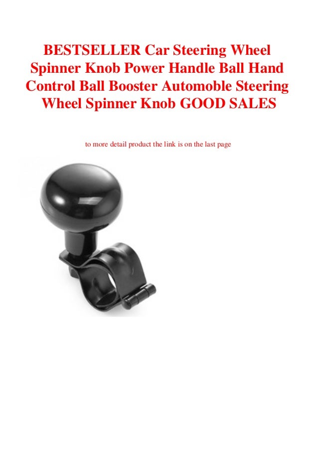 Car steering wheel spinner knob power handle ball hand control ball booster YLW