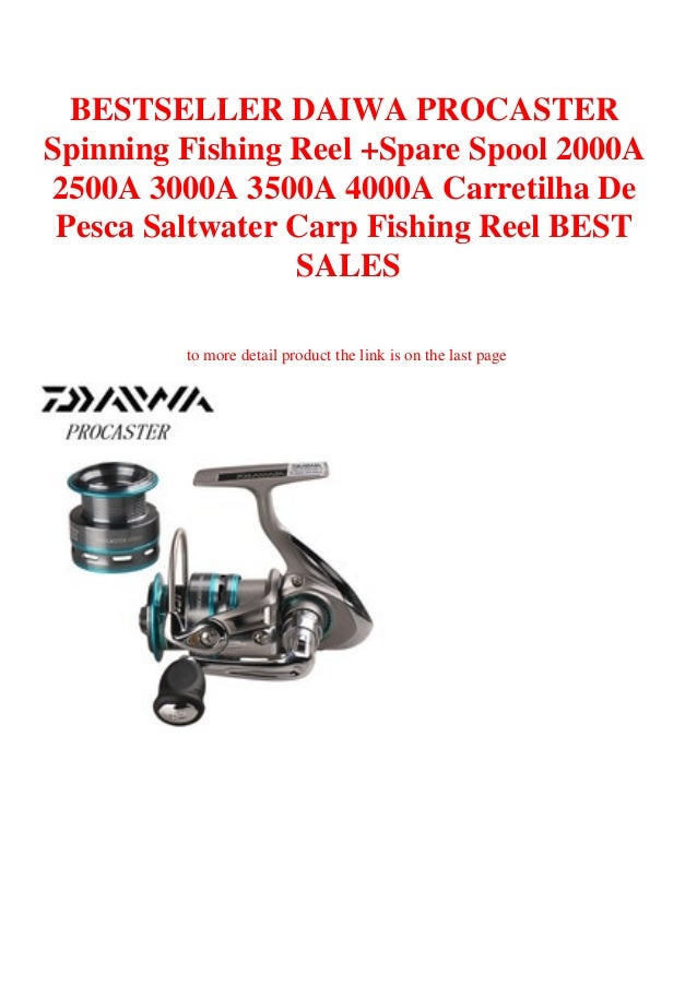 procaster daiwa