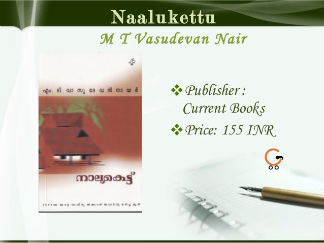 Buy books online