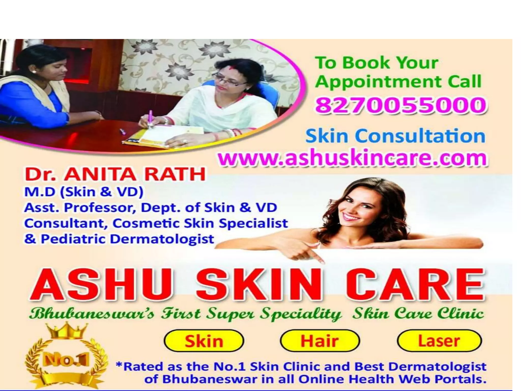 Best skin Specialist doctor in bhubaneswar dr anita rath