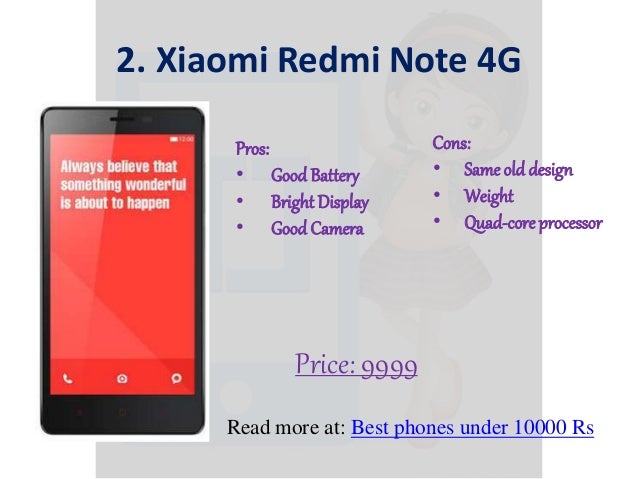 Best android phone below 10000