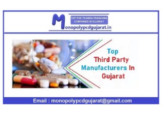 Best third party manufacturers in gujarat