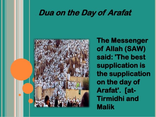 Best Time To Make Duaa