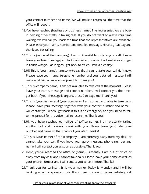 voicemail greetings