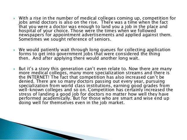 best way to find a job
