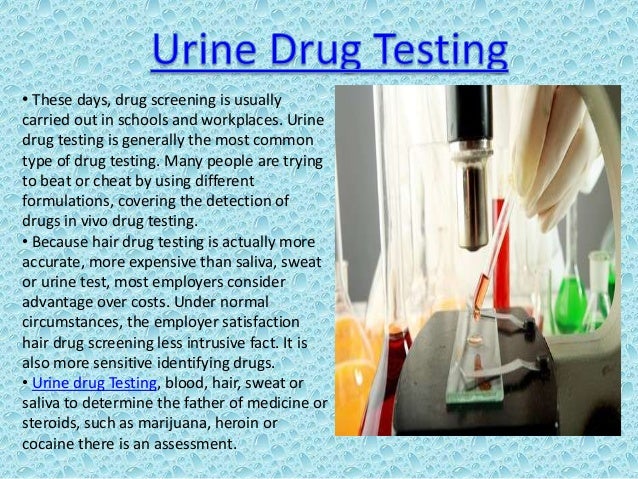 Best way to pass a drug test- roll it up