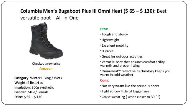 best insulated work boots 2018