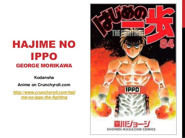 hajime no ippo comic download
