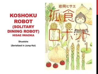 Best And Worst Manga San Diego Comic Con 16