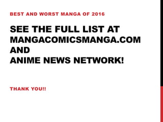 Best And Worst Manga San Diego Comic Con 16