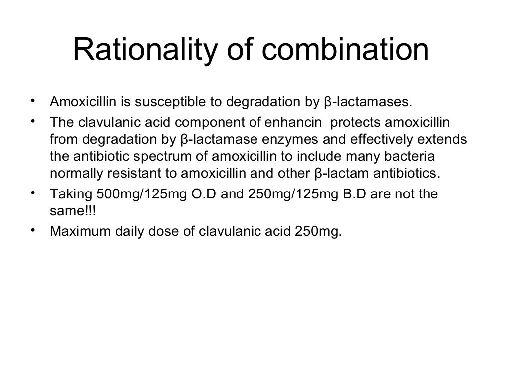 AMOXICILLIN PLUS CLAVULINIC ACID