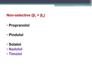 Comprehensive Overview of Beta Blockers: Classification, Uses, and ...