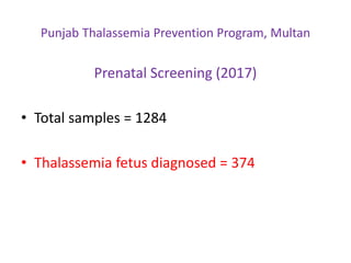 Beta thalassemia and thalassemia prevention 2021 | PDF