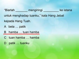 Contoh Ayat Menggunakan Perkataan Hamba - LaneewaRhodes