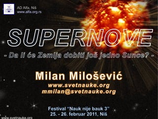 AD Alfa, Niš
www.alfa.org.rs
 