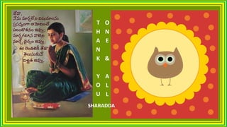 T
H
A
N
K
Y
O
U
O
N
E
&
A
L
L
SHARADDA
 