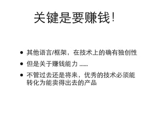 •   /

•       ......

•
 