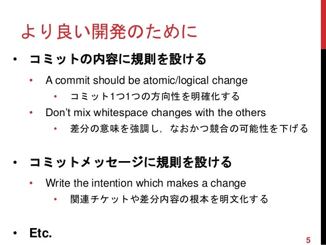 try to write a better commit message