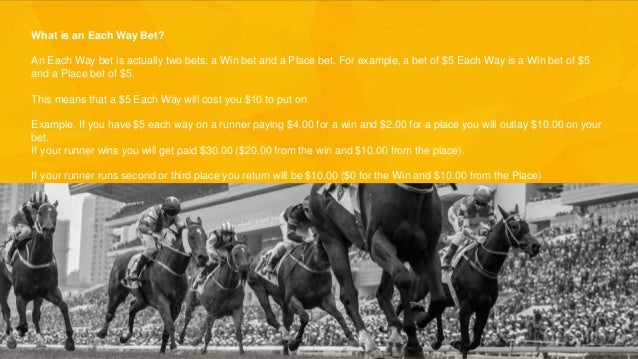 racing bets explained
