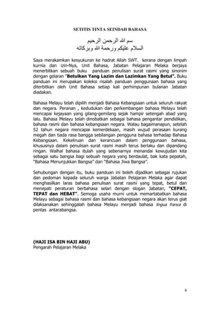 Betulkan Yang Lazim Dan Lazimkan Yang Betul