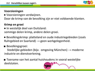 ●
●
→
■
→
●
■
 