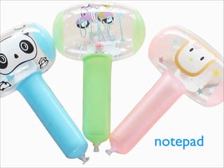 java, spring, svn, emacs
               notepad
 