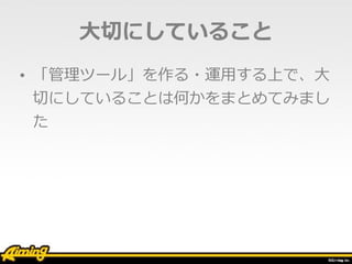 ?ФˤƤ뤳
? ĩ`롹?\?Ϥǡ?
ФˤƤ뤳ȤϺΤޤȤƤߤޤ

 
