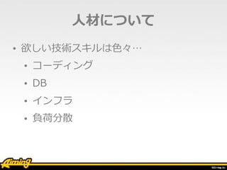 ?ĤˤĤ
? g?
? `ǥ
? DB
? ե
? ؓɷɢ
 