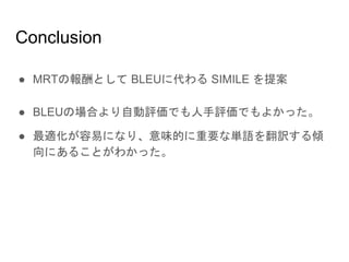 Beyond Bleu Training Neural Machine Translation With Semantic Simila