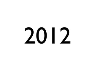 2012
 