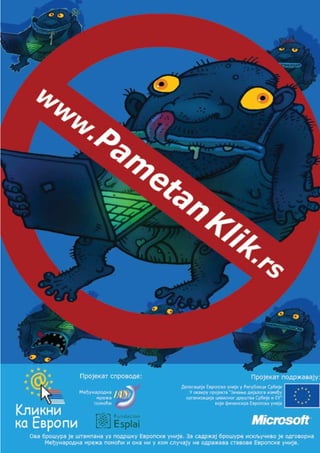 Bezbedna deca na internetu