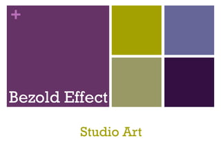 Bezold Effect Optical Illusion Art For Middle or High School | PDF