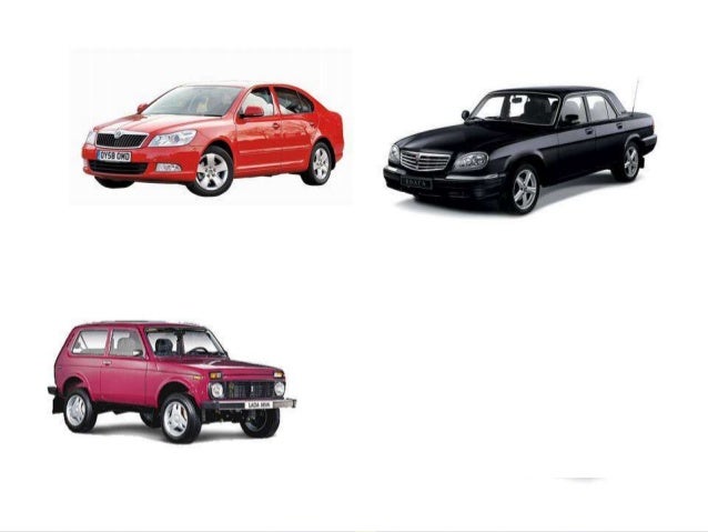 Безопасные автомобили для детей