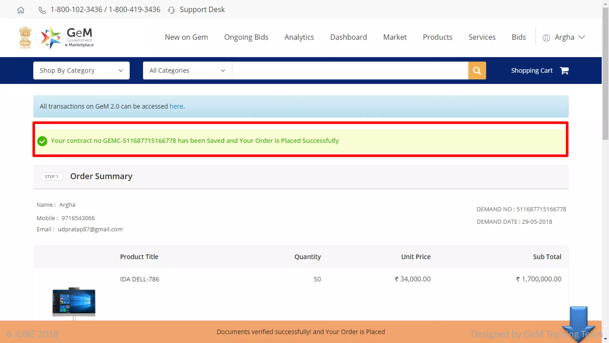 Designed by GeM Training Team6 JUNE 2018
