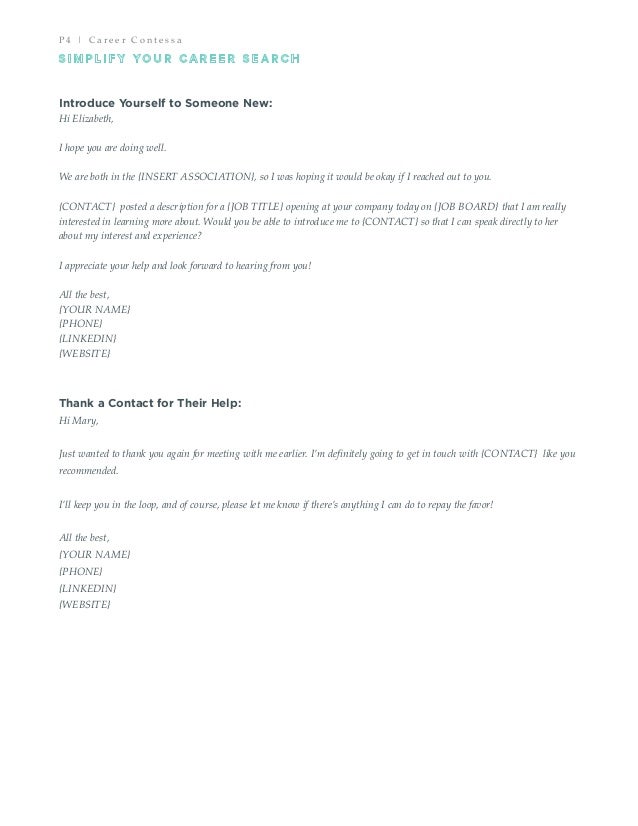 14 Email Templates Ebook 14 Email Templates Ebook